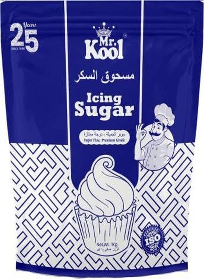 MR. KOOL سكر بودرة مستر كول للخبز والطبخ، سكر بودرة لتزيين الكيك 1 كجم - Image 1
