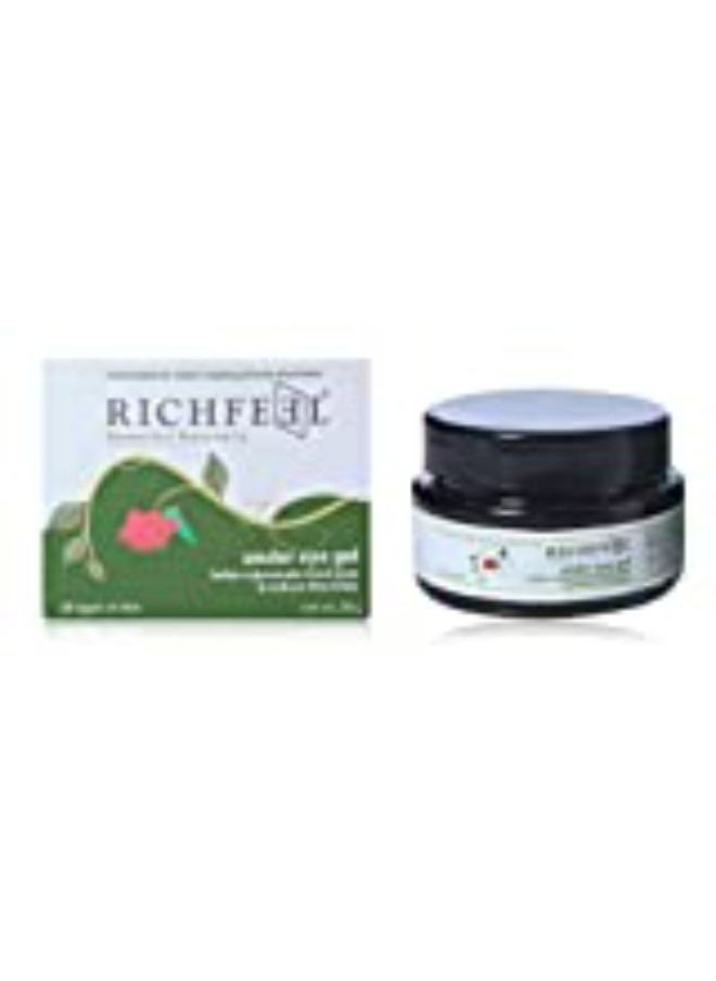 Richfeel جل كريم تحت العين لعلاج الهالات السوداء والانتفاخات تحت العين للرجال والنساء، 50 جرام  - Image 4