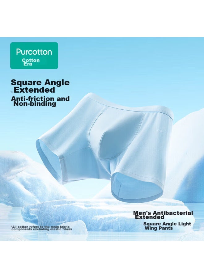 purcotton Purcotton Men's Underwear, Extended Boxer Briefs, Antibacterial Breathable Long Pants, Cotton Sky Blue, Size 185  - Image 3