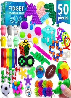 (50 Pcs) Fidget Toys Pack Party Favors Gifts for Kids Adults, Autism Sensory Toy Classroom Prizes Autistic Children Pop Its Bulk Fidgets Stocking Pinata Stuffers, Treasure Box Girls Goodie Bag Stress