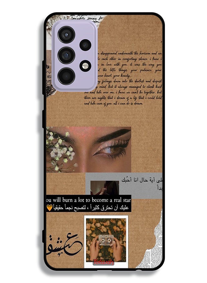 Tolwak Samsung Galaxy A52 5G Protective Case Cover Arabic Quote You Will Burn A Lot To Become A Real Star - Image 1
