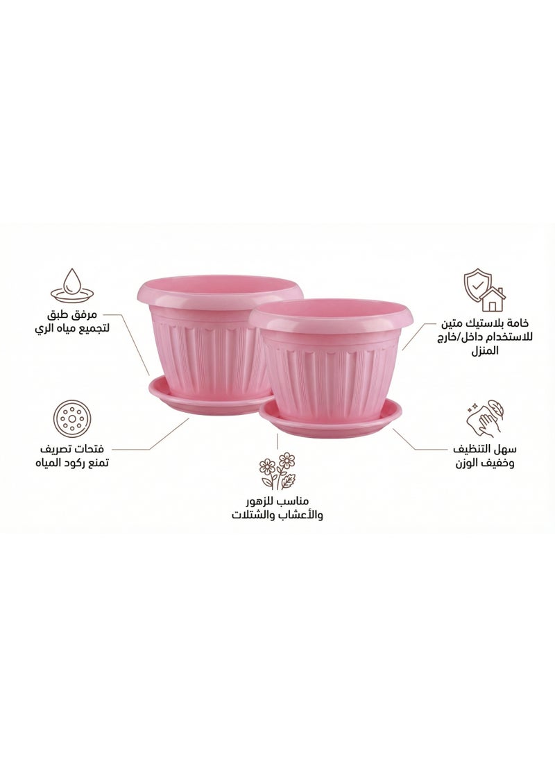 طقم أواني زراعة بلاستيكية، قطعتان مع صحنين للري، متينة ومقاومة للنباتات المنزلية ( روز، 30 سم) - Image 2