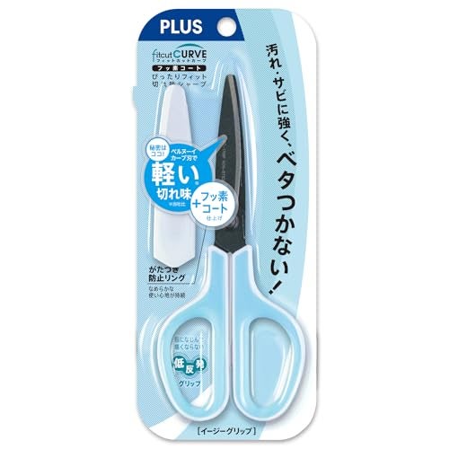 Plus Scissors SC-175SF Fit Cut Curved Fluorine Coated Memory Foam Grip White/Blue 34-516 - Image 2