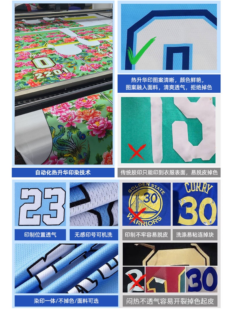 Adult Children'S Football Training Clothes Short-Sleeved Quick-Drying Breathable Football Jersey Retro Jersey Team Personalized Football Clothes - Image 5