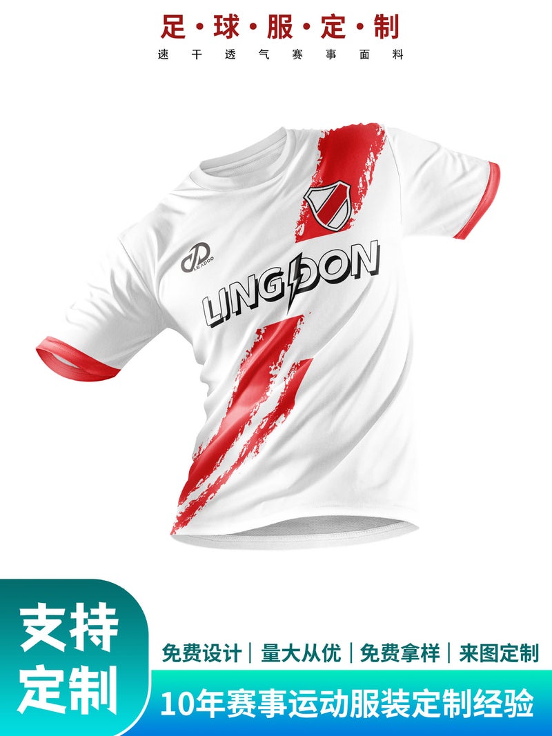 Adult Children'S Football Training Clothes Short-Sleeved Quick-Drying Breathable Football Jersey Retro Jersey Team Personalized Football Clothes - Image 2