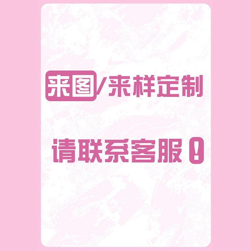 Adult Children'S Football Training Clothes Short-Sleeved Quick-Drying Breathable Football Jersey Retro Jersey Team Personalized Football Clothes - Image 1