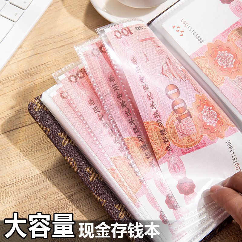 Internet Celebrity Financial Management Storage Book Password Book High-End Retro Money Saving Book Can Place Cash Storage Large Capacity - Image 4