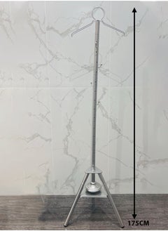 Vertical clothes steamer and stand for steaming clothes, white color, 175 cm