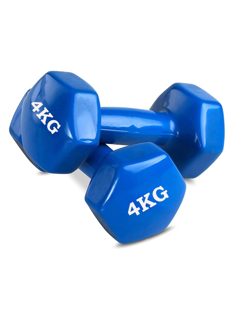 Spall Vinyl Dumbbells Weights For Unisex 4KG Each Ideal For Home Workout Yoga Pilates Gym Exercise Non Slip Easy To Hold Scratch Resistant Best For Home Exercise - Image 1