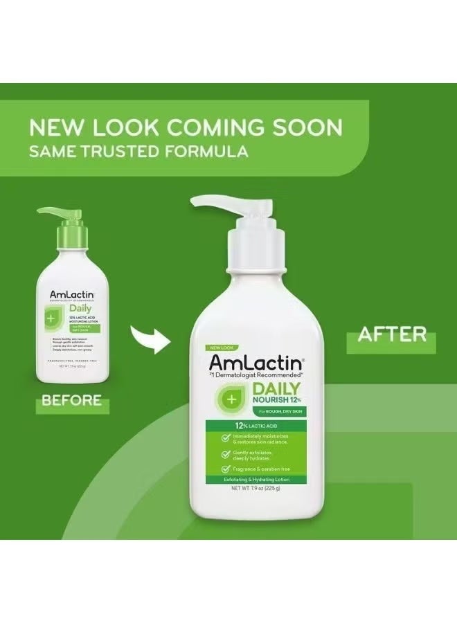 AmLactin Daily Moisturizing Body Lotion 12% - Image 4