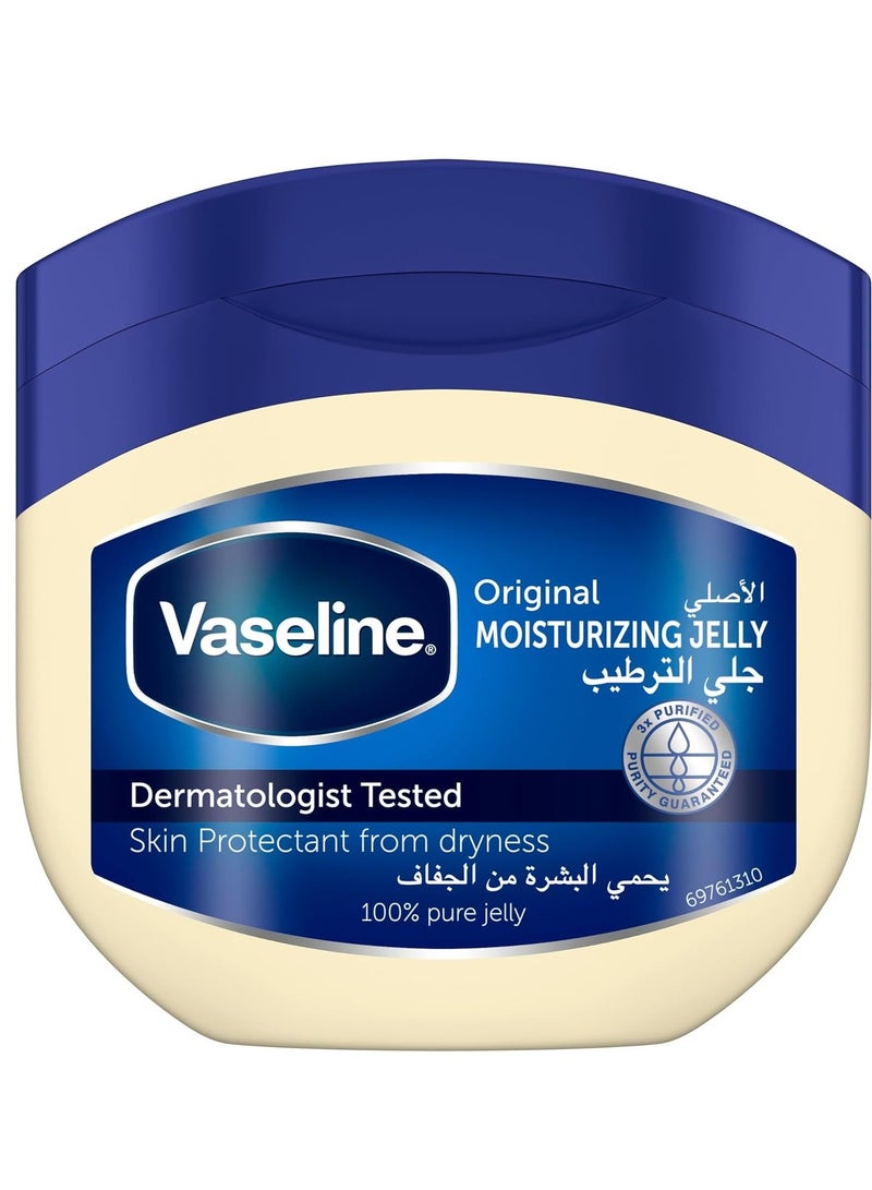 VASELINE 450ml Moisturizing Petroleum Jelly, for dry skin, Original, to heal skin damage - Image 1