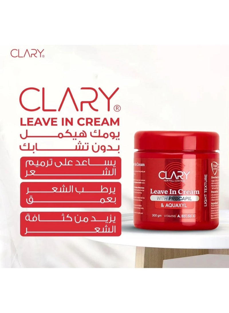 كلاري كريم ليف إن كلاري للشعر بالبروكابيل وأكواكسيل – 300 جم - Image 5