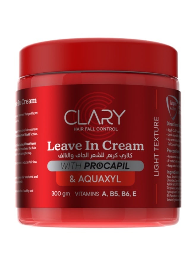 كلاري كريم ليف إن كلاري للشعر بالبروكابيل وأكواكسيل – 300 جم - Image 1