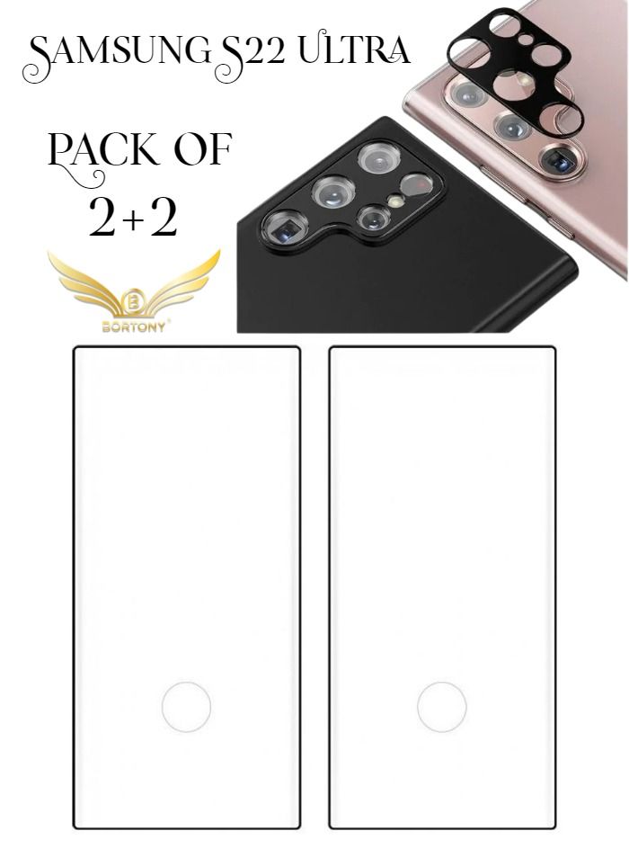 BORTONY 2+2 Pack For Samsung Galaxy S22 Ultra 5G Tempered Glass With Camera Lens Protector - Image 2
