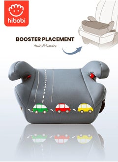 hibobi Car Seat Booster for Kids, Comfortable and Suitable for 4+ Years 22-36kg Kids, Gray  - Image 3
