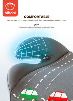 hibobi Car Seat Booster for Kids, Comfortable and Suitable for 4+ Years 22-36kg Kids, Gray  - Image 4