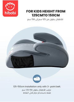 hibobi Car Seat Booster for Kids, Comfortable and Suitable for 4+ Years 22-36kg Kids, Gray  - Image 5