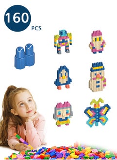 GIFT 160 pcs Set  Kids Building Blocks Construction Toy - Learning Playset STEM Educational Kit Child Branin Development Preschool Kindergarten Toy  - Image 1