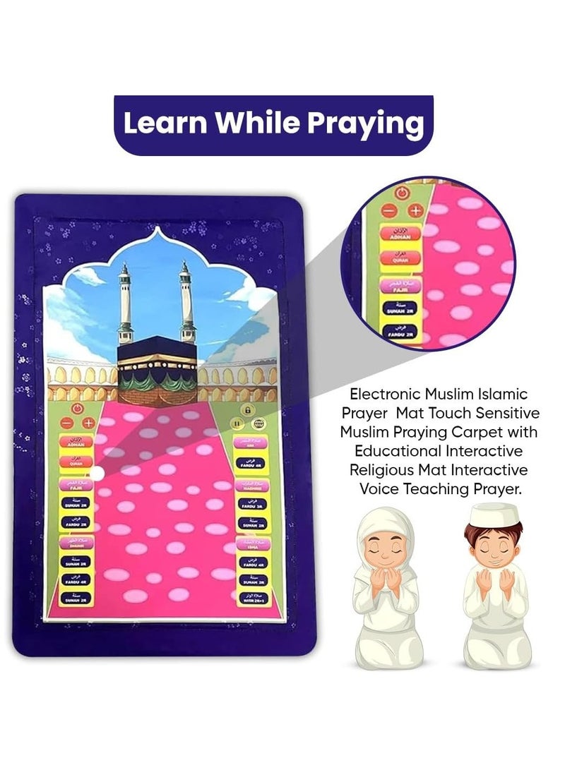 DubaiGallery Electronic Kids Praying Mat Muslim Islamic Prayer Mat with Worship Step Guide for Kids Salah Rug for Kids - Image 3