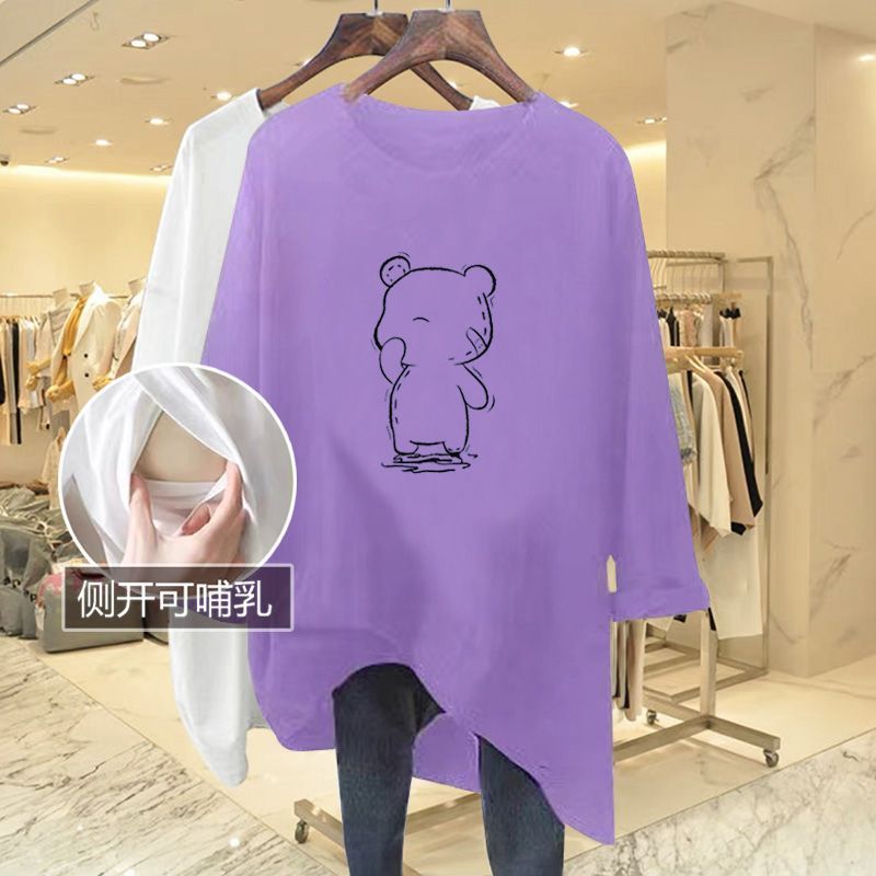 Maternity Nursing Tee Long Sleeve Spring Autumn Purple# Hand Cover Pencil Bear