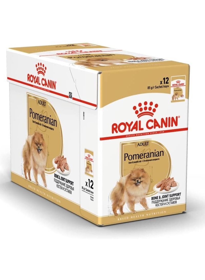 Royal Canin Pomeranian Adult Dry Dog Food 1.5kg & Loaf in Gravy Pouch Dog Food 12x85g Bundle Pack - Image 4