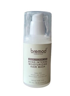 BREMOD keratin hyaluronic acid bond intense moisturizing hair mask 