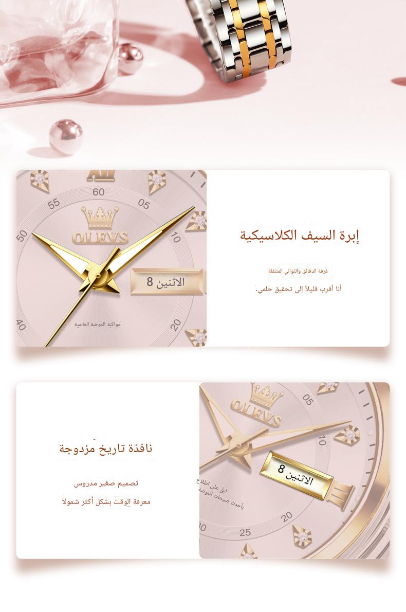 أوليفز ساعة نسائية فاخرة مضيئة مقاومة للماء مع تاريخ، ساعة كوارتز أنيقة من الفولاذ المقاوم للصدأ باللون الفضي - Image 4