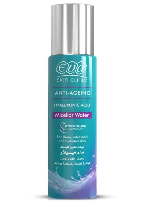 Anti Ageing Hyaluronic Acid Micellar Water 200 ml