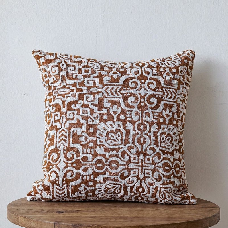 DANUBE HOME Woven Cushion 45X45Cm - Tajra-C, Multicolour, Ornamental Woven Accent Cushion, 100% Polyester, For Patio Furniture, Covered Lounges And Garden Chairs - Image 1