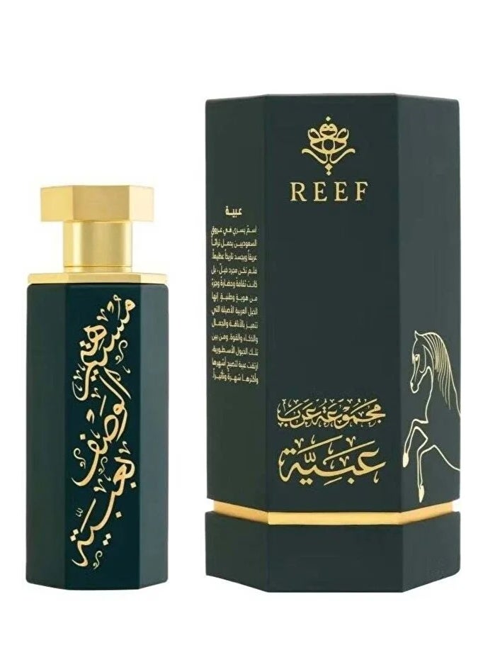 Reef Arab Abaya by Reef Eau de Parfum 100ml