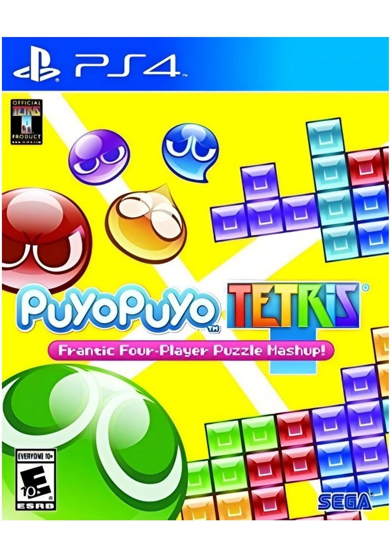 بلاي ستيشن Puyo Puyo Tetris  - Image 1