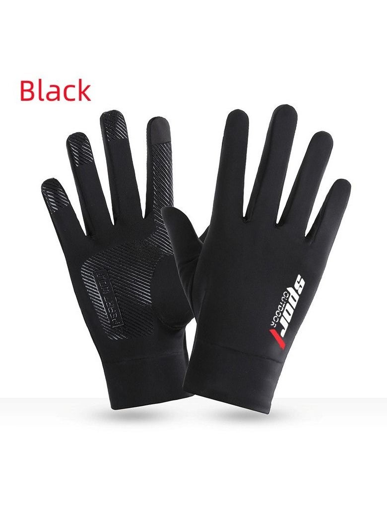 Generic Pair Of 1 UV Protective Gloves  - Image 1
