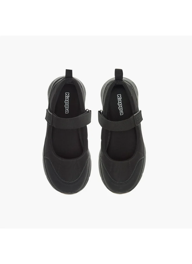 كابا Girls' Pull Tab Detail School Shoes with Hook and Loop Closure