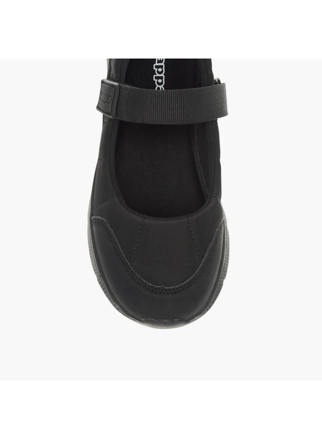 Kappa BLACK Girls' Pull Tab Detail School Shoes with Hook and Loop Closure  | Best Price UAE