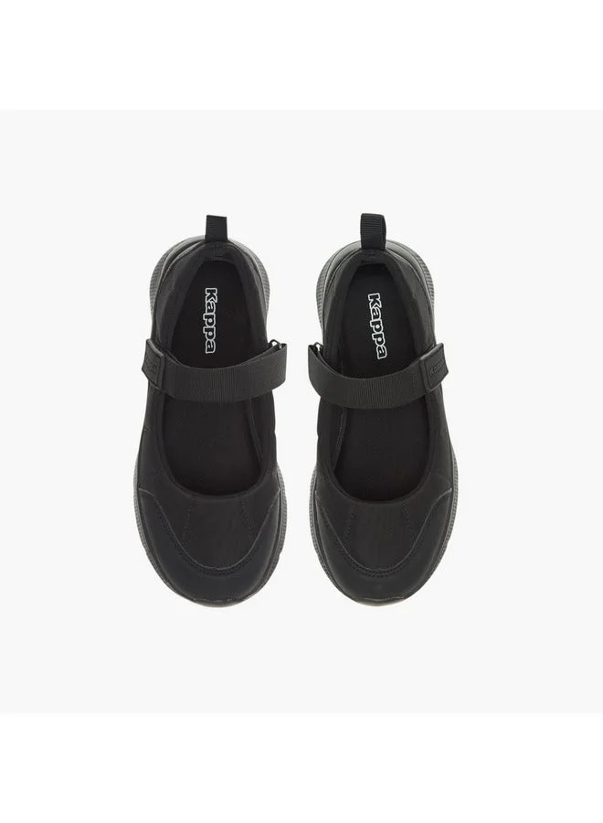 Kappa BLACK Girls' Pull Tab Detail School Shoes with Hook and Loop Closure  | Best Price UAE