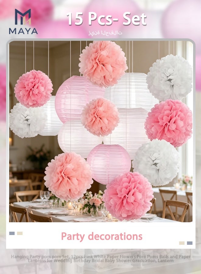Maya Hanging Party pom pom Set, 15pcs Pink White Paper Flowers Pom Poms Balls and Paper Lanterns for Wedding Birthday Bridal Baby Shower Graduation, Lantern - Image 1