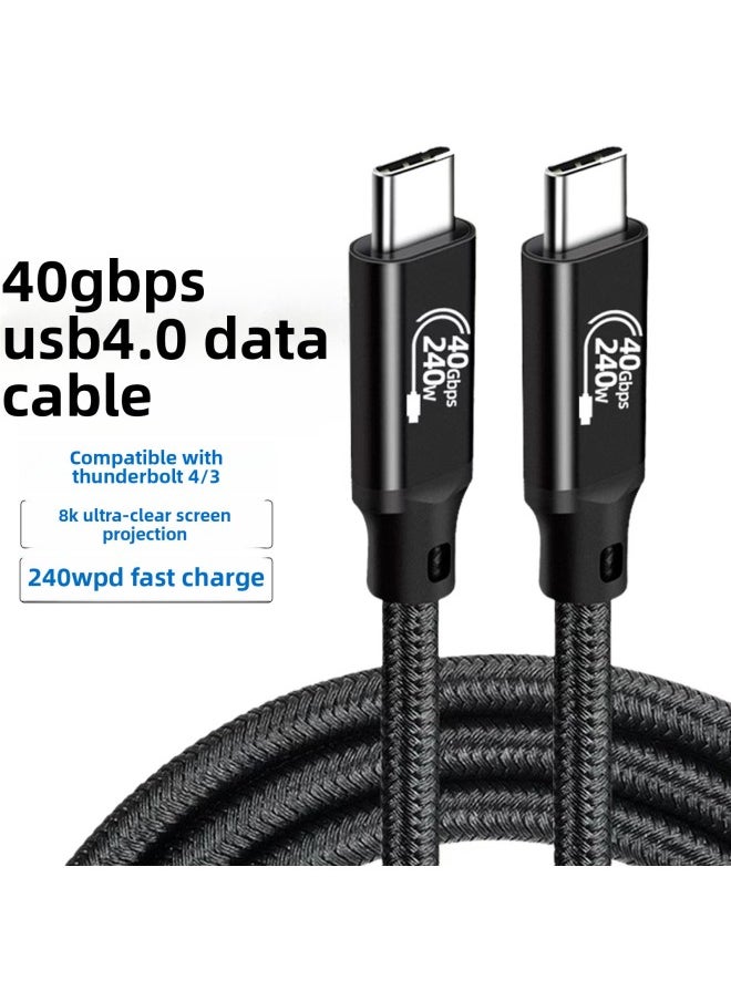 ماركة غير محددة خط بيانات شحن سريع PD240W Dual-TYPE-C ثنائي الرأس متوافق مع شريحة 100W66W18W خط شحن سريع 240 وات - اللون: 1 متر [نمط عادي]  - Image 2
