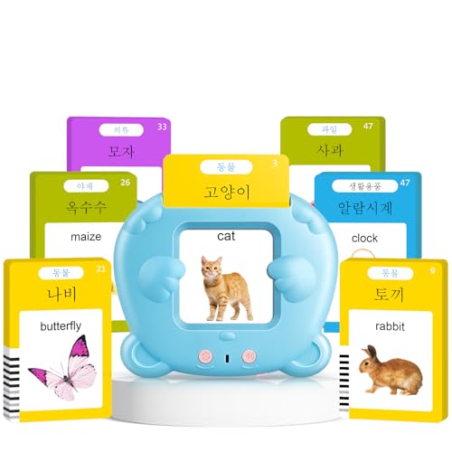 AHJ Korean English Talking Flash Cards for Toddlers Bilingual Flash Cards Learning Montessori Toys with 510 Sight Words Speech Therapy Toys Childrens Sensory Preschool Learning Educational Gifts - Image 1