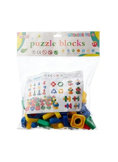 Constructor Puzzle blocks - Large (Assorted shapes) - pzsku/ZBEA6E21005373DA66BCBZ/45/_/1701279202/9fb57aeb-1480-4e96-ba1b-c886f9a59931