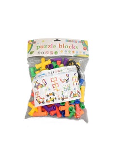 Constructor Puzzle blocks - Large (Assorted shapes) - pzsku/ZBEA6E21005373DA66BCBZ/45/_/1701279203/6a1196a9-4fcb-4d63-8f2e-4b3305d56b67