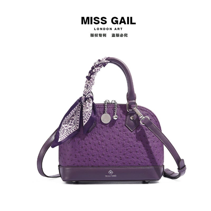 Miss Gail PU Shell-Shaped Crossbody Shoulder Bag