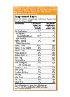 Flintstones Children´s Multivitamin Plus Immunity Support 90 Chewable Tablets  - Image 2