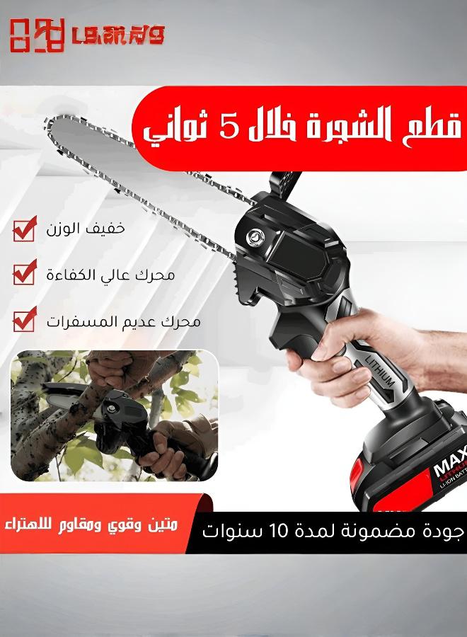 منشار كهربائي لاسلكي خفيف الوزن ببطارية ليثيوم - Image 2