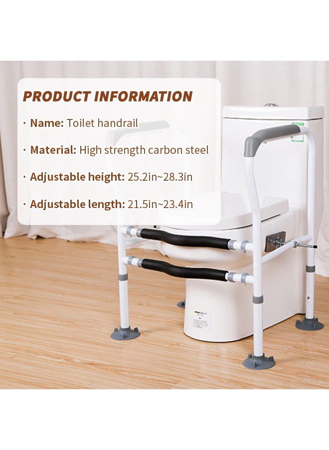 Generic - Universal Toilet Safety Rail With Ergonomic Curved Design, No-Drill Installation Toilet Grab Bars With Anti-Rollover Clips, Height Adjustable Toilet Handles, Safe and Durable Toilet Safety Frame for Elderly Care - Image 1