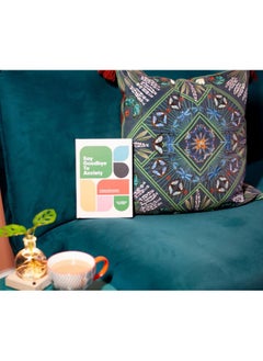 Say Goodbye to Anxiety: A 40-Day Devotional Journal to Overcome Fear and Worry  - Image 1