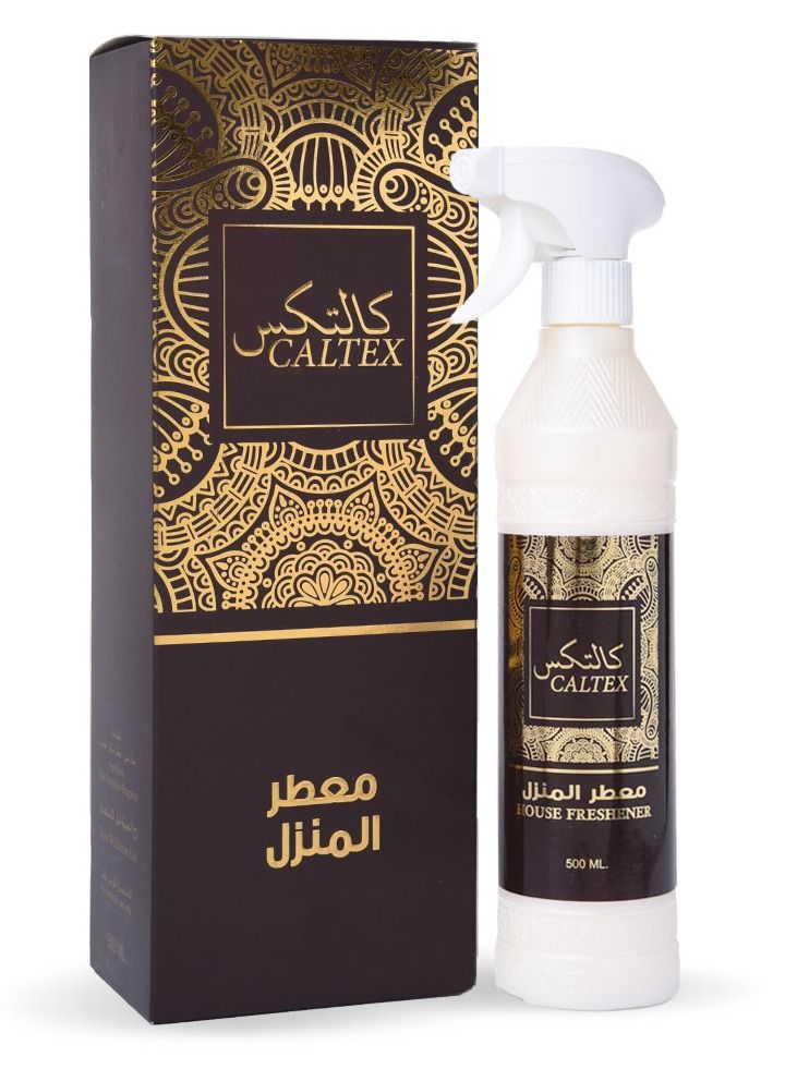 بانافع معطر منزل كالتكس - Image 1