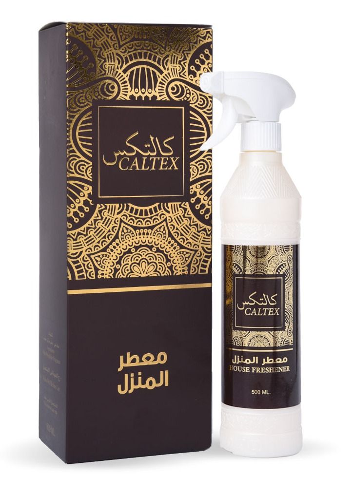بانافع معطر منزل كالتكس - Image 3