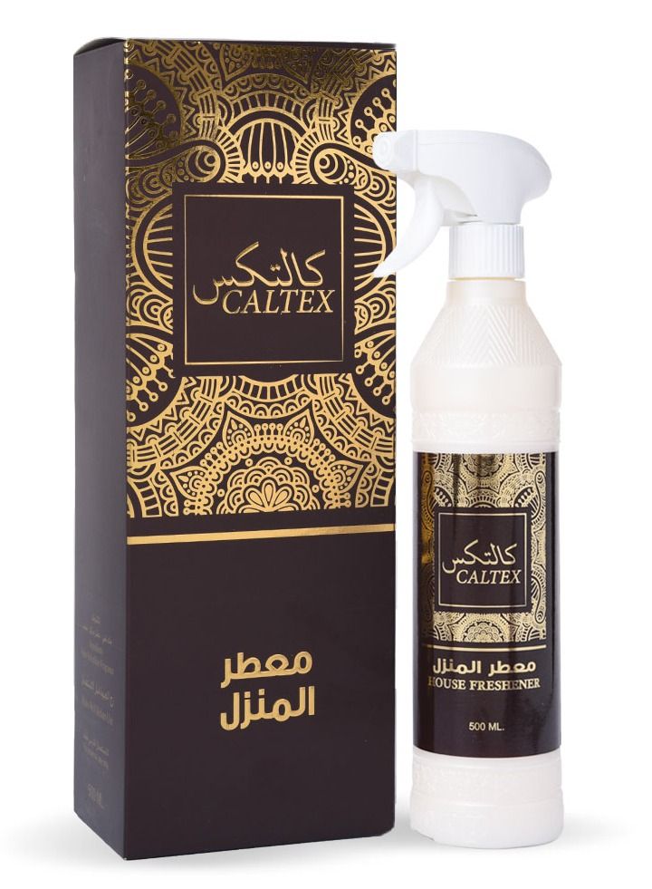 بانافع معطر منزل كالتكس - Image 2