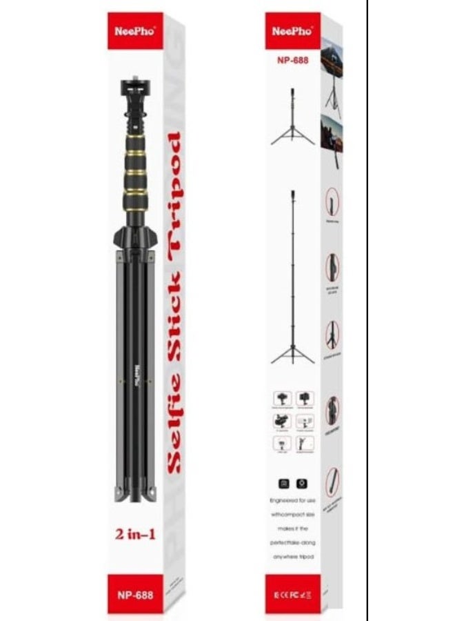 ني فو حامل ثلاثي القوائم محمول NP-688 من NeePho، حامل ثلاثي القوائم بطول 210 سم/يمكن طية الى 57 سم للهاتف والكاميرا، حامل ثلاثي القوائم للهاتف مع حامل للهاتف، حامل ثلاثي القوائم للهاتف للتسجيل والبث المباشر ومقاطع الفيديو - Image 5