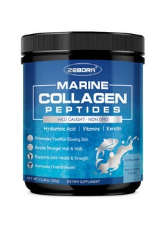 ZEBORA Marine Collagen Peptides Powder with Hyaluronic Acid, Keratin - Wild Caught Hydrolyzed Fish Collagen with Multivitamins - Support Skin Hair Nail Joints, Keto Friendly, 35 Servings